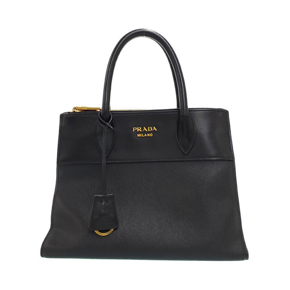 Prada Paradigum Bag Handbag